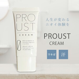 v[XgN[ PROUST CREAM 30g fIhgN[ 