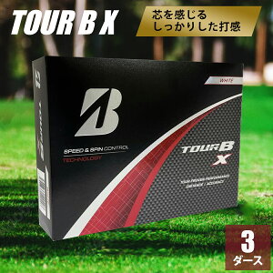 3�_�[�X�Z�b�g �u���a�X�g���S���t TOUR B X �z���C�g 2024�N���f�� �c�A�[�r�[ BRIDGESTONE GOLF �S���t�{�[�� 3�s�[�X