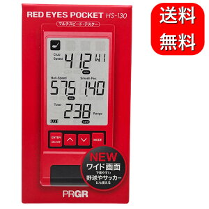 vMA PRGR K RED EYES POCKET HS-130 St K 򋗗