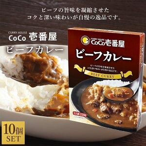 10Zbg CoCoԉ ggr[tJ[ 220g CoCo RRC` J[