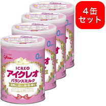 楽天市場】ぴゅあ ミルク 8缶の通販
