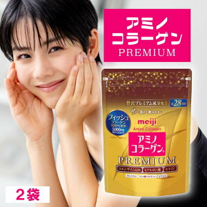 2܃Zbg A~mR[Q v~A 28 196g  A~R RGUCQ10 qA_