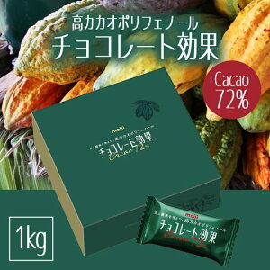 `R[g JJI72 eʃ{bNX 1kg  JJI`R[g |tFm[