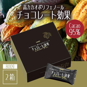 3Zbg `R[g JJI95 eʃ{bNX 800g  JJI`R[g |tFm[