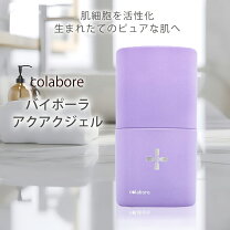 楽天市場】クロワブランの通販 