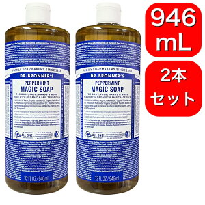 2{Zbg hN^[ui[ }WbN\[v PE yp[~g 946ml e I[C\[v Lbh\[v t̐Ό I[KjbN VRR