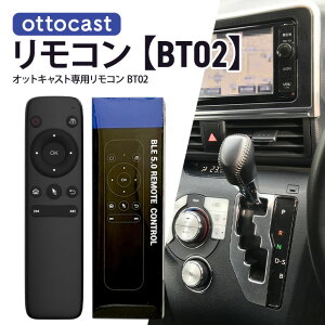 IbgLXg R ottocast V^ GA}EXR CX BT02