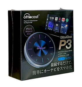 IbgLXg P3 ottocast OttoAibox Ki J[vC AhChI[g Hsv J[ir ʕ PCS46 Đ carplay AndroidAuto