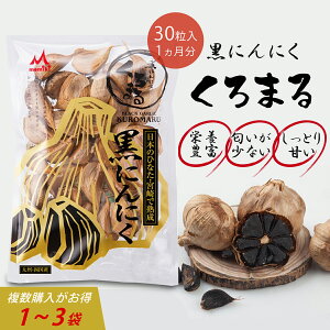 ɂɂ Y ݂̍ɂɂ30 1 ܂ ݂ MOMIKI |tFm[ J