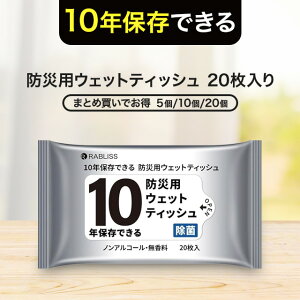 r[1v[gI10NۑłhЗpEFbgeBbV 20 ۑ mAR[  gїp h f ~i qpi  AEghA Lv ЊQ 䕗 h