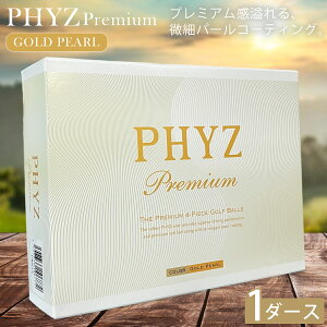 uaXgSt t@CYv~A S[hp[ PHYZ Premium GOLD PEARL