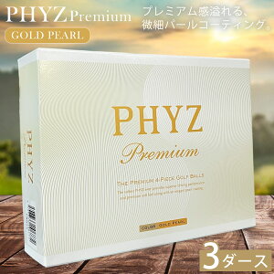 3_[XZbg uaXgSt t@CYv~A S[hp[ PHYZ Premium GOLD PEARL
