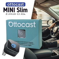 オットキャスト MINI Slim Ottocast ミニ スリム CarPlay Android Auto ワイヤレスUSBカーアダプター iPh…