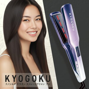 KYOGOKU �i�m�V���N�P���`�� �X�g���[�g�A�C���� �v�� �_�C�������h�V���N�v���[�g�̗p �C�O�Ή� ���� ���e���ꔄ�i �w�A�A�C����
