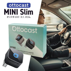 �I�b�g�L���X�g MINI Slim Ottocast �~�j �X���� �ŐV ���f�� CarPlay Android Auto ���C�����XUSB�J�[�A�_�v�^�[ iPhone�Ή� �u���b�N