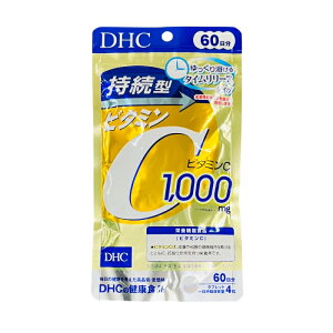 ���r���[��300�~�N�[�|���v���[���g��f�B�[�G�C�`�V�[ DHC �����^�r�^�~��C 60���� 240�� �r�^�~�� ���N ���e ������