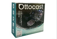 オットキャスト OttoAiBox E2 CarPlay AI Box アダプター GPS内蔵 動画視聴可能 ワイヤレス化 アンドロイ…