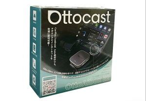 �I�b�g�L���X�g OttoAiBox E2 CarPlay AI Box �A�_�v�^�[ GPS���� ���掋���\ ���C�����X�� �A���h���C�h�I�[�g������