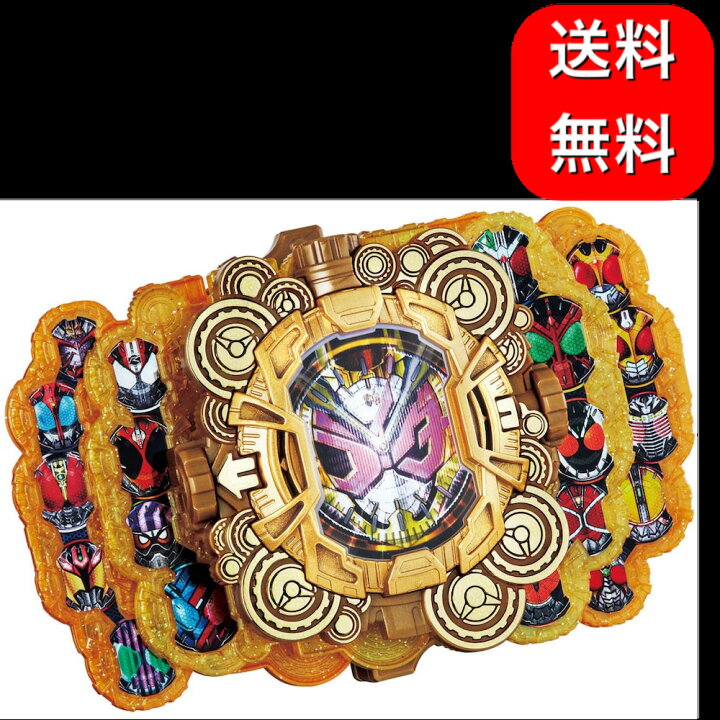 楽天市場】仮面ライダージオウ DXグランドジオウライドウォッチ 