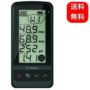 ATLAS GST-7 BLE