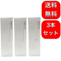 楽天市場】アウラインターナショナルの通販