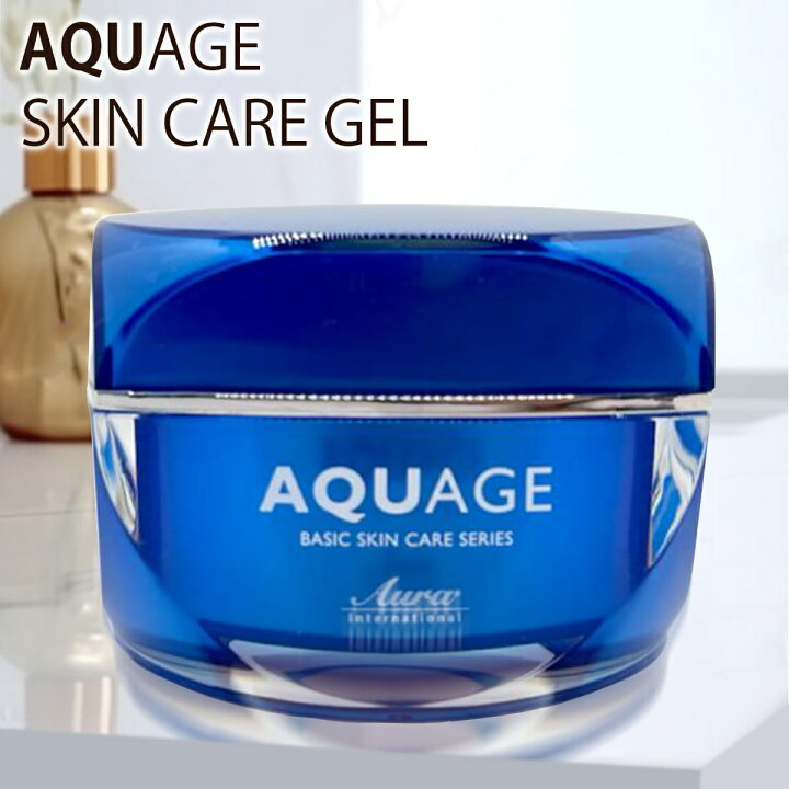 楽天市場】アウラインターナショナル アクアージュ スキンケアジェル  