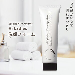 ACfB[X tH[ 100g  邨 XLPA q ACX^[