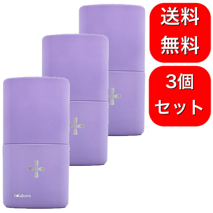楽天市場】【3個セット】クロワブラン バイポーラアクアジェル 100ml 