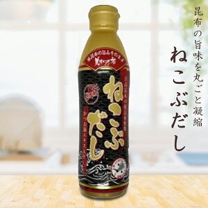 ˂Ԃ 450ml Zk^Cv  o`  z a
