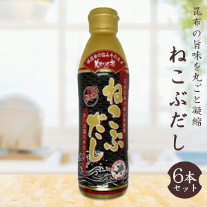 6{Zbg ˂Ԃ 450ml Zk^Cv  o`  z a