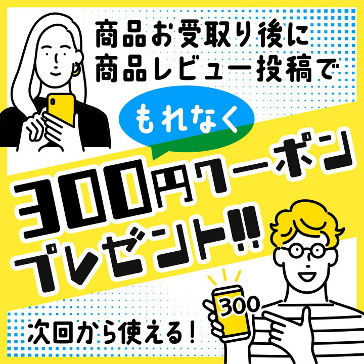 楽天市場】2箱セット はつらつ堂 八酵麗茶 96包 : Chronus