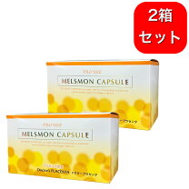 楽天市場】プラセンタ メルスモン カプセルの通販