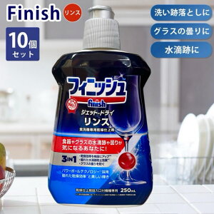 10Zbg tBjbV X H@pd 250ml H@ d finish