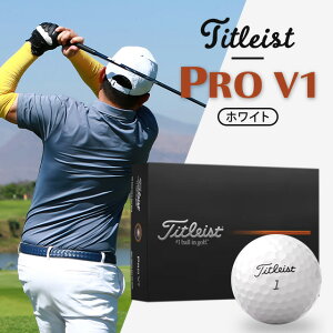 ^CgXg PROV1 zCg 2025f 1_[X TITLEIST vV1 12 St{[