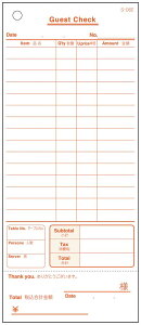 y|Cg18{zP v`[ S-06E őΉ (100ÂE10)y{z EBM vol.25[1935-2]j[ETC