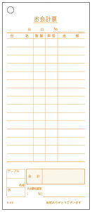 y|Cg12{zP v`[ S-03(100ÂE10)y{z EBM vol.25[1935-1]j[ETC