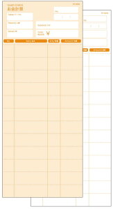 y|Cg20{zʉv`[ FK-4004 2P50g(10) EBM vol.25[1936-4]j[ETC