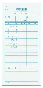 y|Cg20{zP v`[ K404(100ÂE20)R[q[ EBM vol.25[1933-4]j[ETC