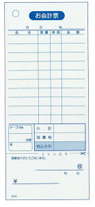 y|Cg20{zv`[ P~V(̎t)K511(100Â20) EBM vol.25[1933-13]j[ETC