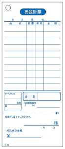 y|Cg20{zv`[ S-02(10)P~V100 EBM vol.25[1934-1]j[ETC