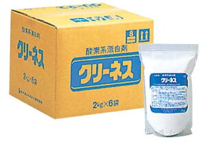 �y�|�C���g18�{�z���C�I�� �_�f�n�Y���� �N���[�l�X(2kg×6��) EBM vol.25[2477-3]���|�E�q���p�i