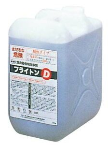 �y�|�C���g18�{�z���C�I�� ���p���� �u���C�g��D 10kg EBM vol.25[2478-5]���|�E�q���p�i