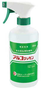 y|Cg15{zARTbLXv[ K^Cv 500mly{z EBM vol.25[2448-17]|Eqpi