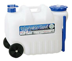 y|Cg20{zEHbVu^N LX^[t 20L WASH-C20L EBM vol.25[76-3]|Eqpi