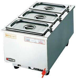 y|Cg20{zGCV 18-8 dCEH[}[ ^e^ ES-5WTy{z EBM vol.25[840-3]ቷEt[hEH[}[