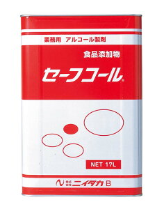 y|Cg15{zAR[ Z[tR[65 17Ly{z EBM vol.25[2446-19]|Eqpi