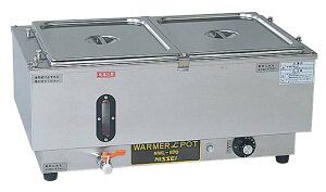 y|Cg20{zjbZC dCEH[}[|bg NWL-R870WFy[J[zyd100Vzy{z EBM vol.25[840-16]ቷEt[hEH[}[