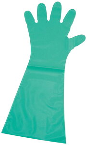 y|Cg20{zG{X #50 O O[(ܖ{i)50 L 45ʁyOG{XHzy{z EBM vol.25[46-21]|Eqpi