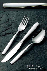 y|Cg20{zTbNXX[p[700 316L \[z[ T[rXtH[NyLZEԕiszyH튣@Ήzy{z EBM vol.25[1374-3]Jg[E