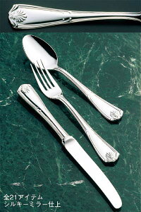 y|Cg20{zTbNXX[p[700 316L GWo T[rXtH[NyLZEԕiszyH튣@Ήzy{z EBM vol.25[1374-2]Jg[E